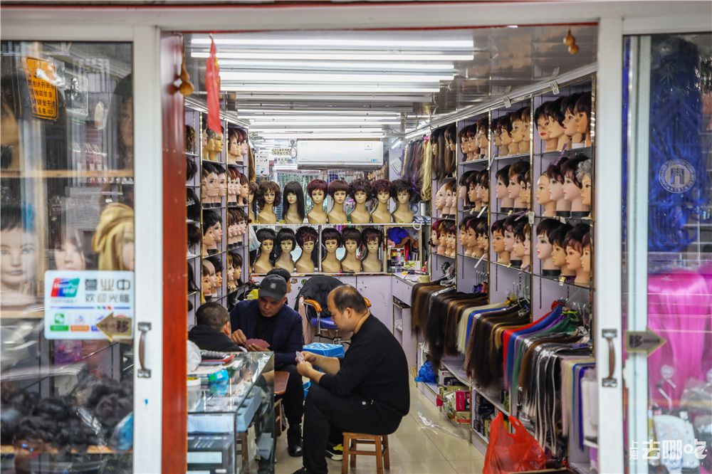 上海有没有卖生活用品的小市场_上海生活用品店_上海生活用品批发市场