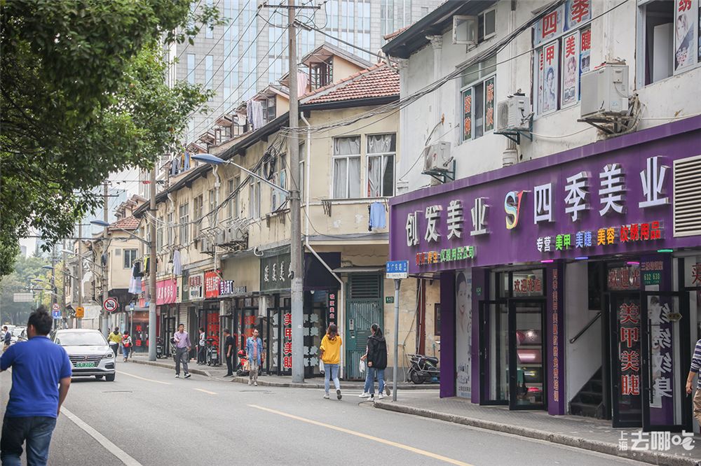 上海生活用品店_上海生活用品批发市场_上海有没有卖生活用品的小市场