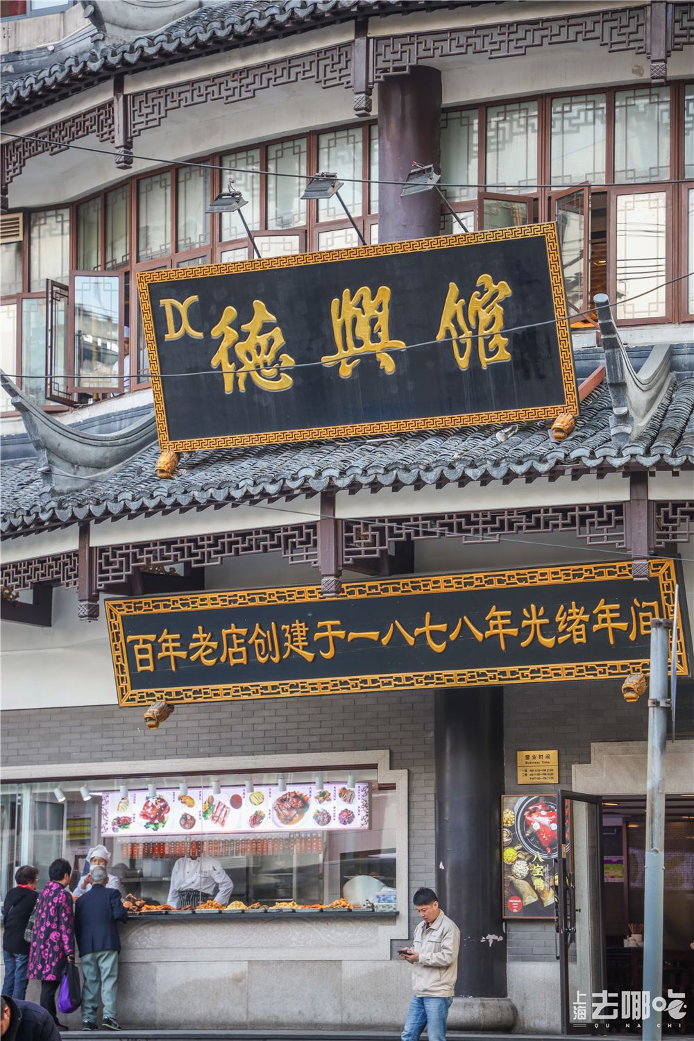 上海生活用品店_上海有没有卖生活用品的小市场_上海生活用品批发市场