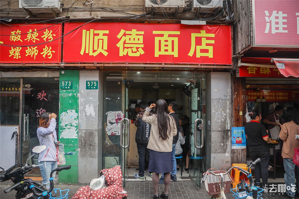 上海生活用品批发市场_上海有没有卖生活用品的小市场_上海生活用品店