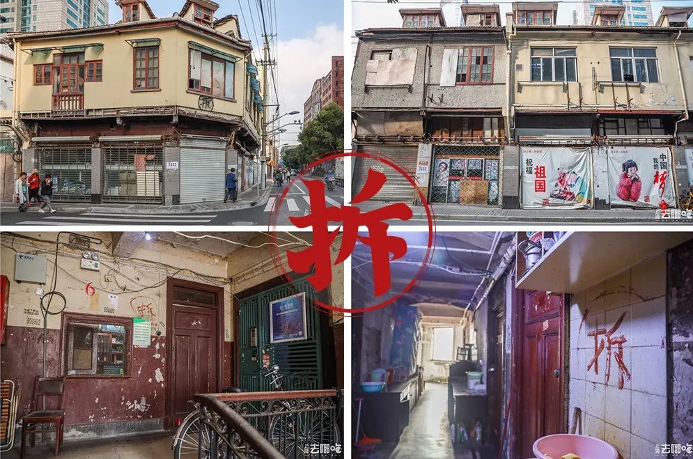 上海生活用品批发市场_上海生活用品店_上海有没有卖生活用品的小市场