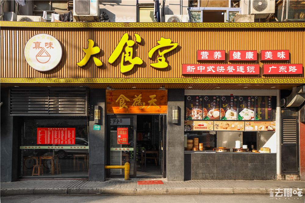 上海生活用品店_上海有没有卖生活用品的小市场_上海生活用品批发市场