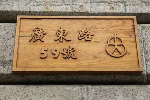 上海生活用品店_上海生活用品批发市场_上海有没有卖生活用品的小市场