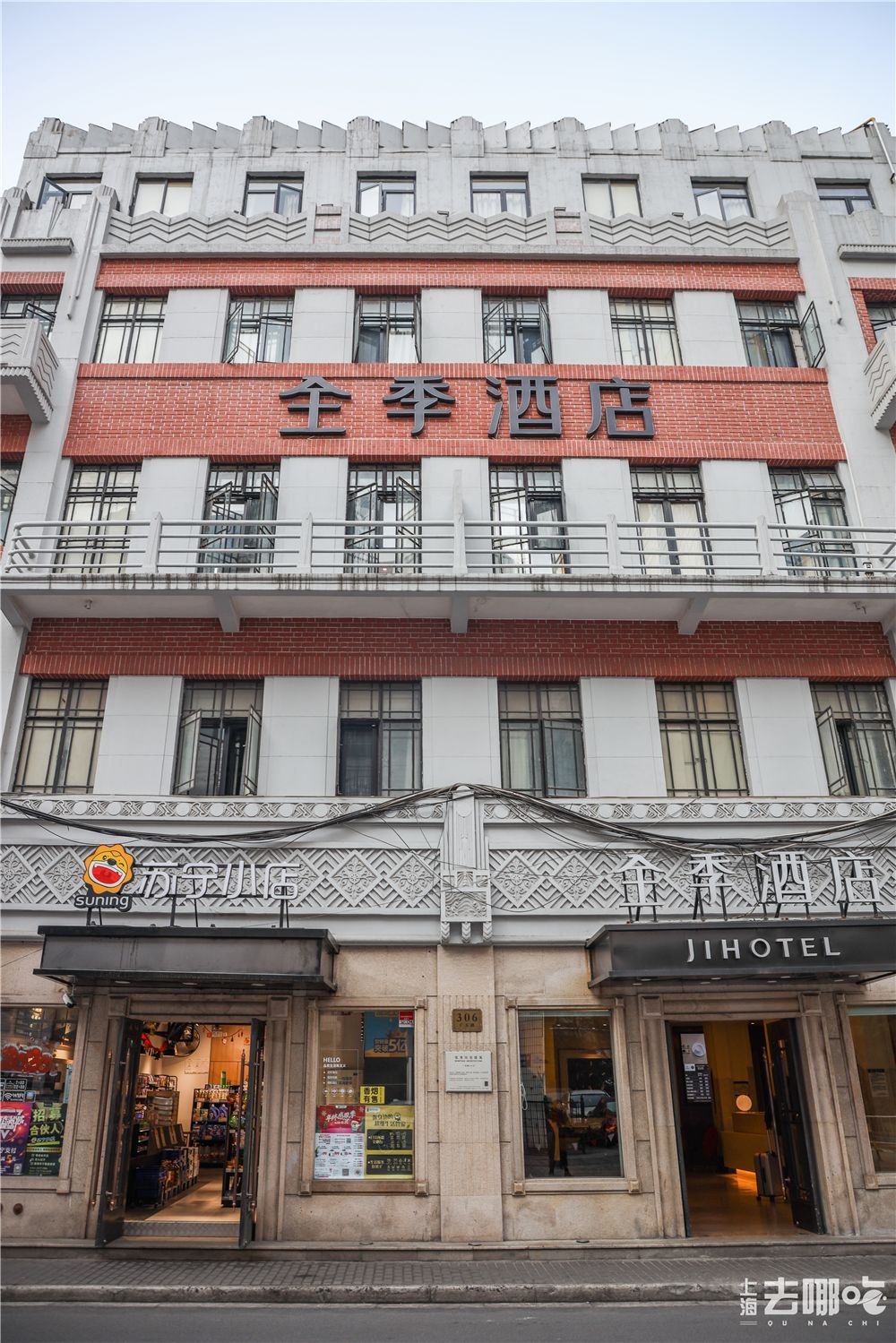 上海生活用品店_上海生活用品批发市场_上海有没有卖生活用品的小市场