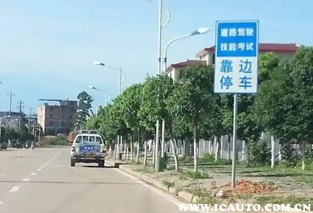 新普桑侧方停车尺寸_停车30公分的技巧_普桑靠边停车30公分技巧