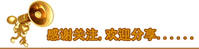 洛阳seo博客_洛阳seo公司_洛阳seo关键词排名技术