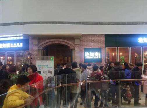 东二环泰禾各层导购图_东二环泰禾美食推荐_东二环泰禾广场最新消息