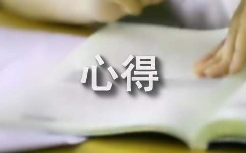 鲅鱼圈旅游全攻略，个人的心得分享！