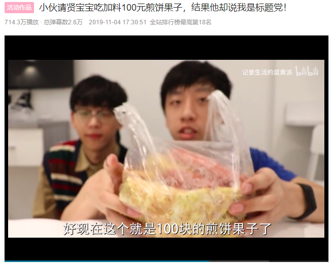 数码产品评测报告_数码产品评测都有哪些节目_数码产品测评网站