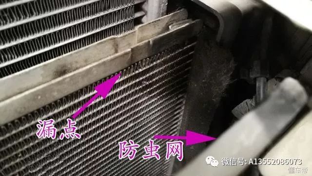 水箱防虫安装网怎么安装_水箱防虫安装网的作用_水箱防虫网安装