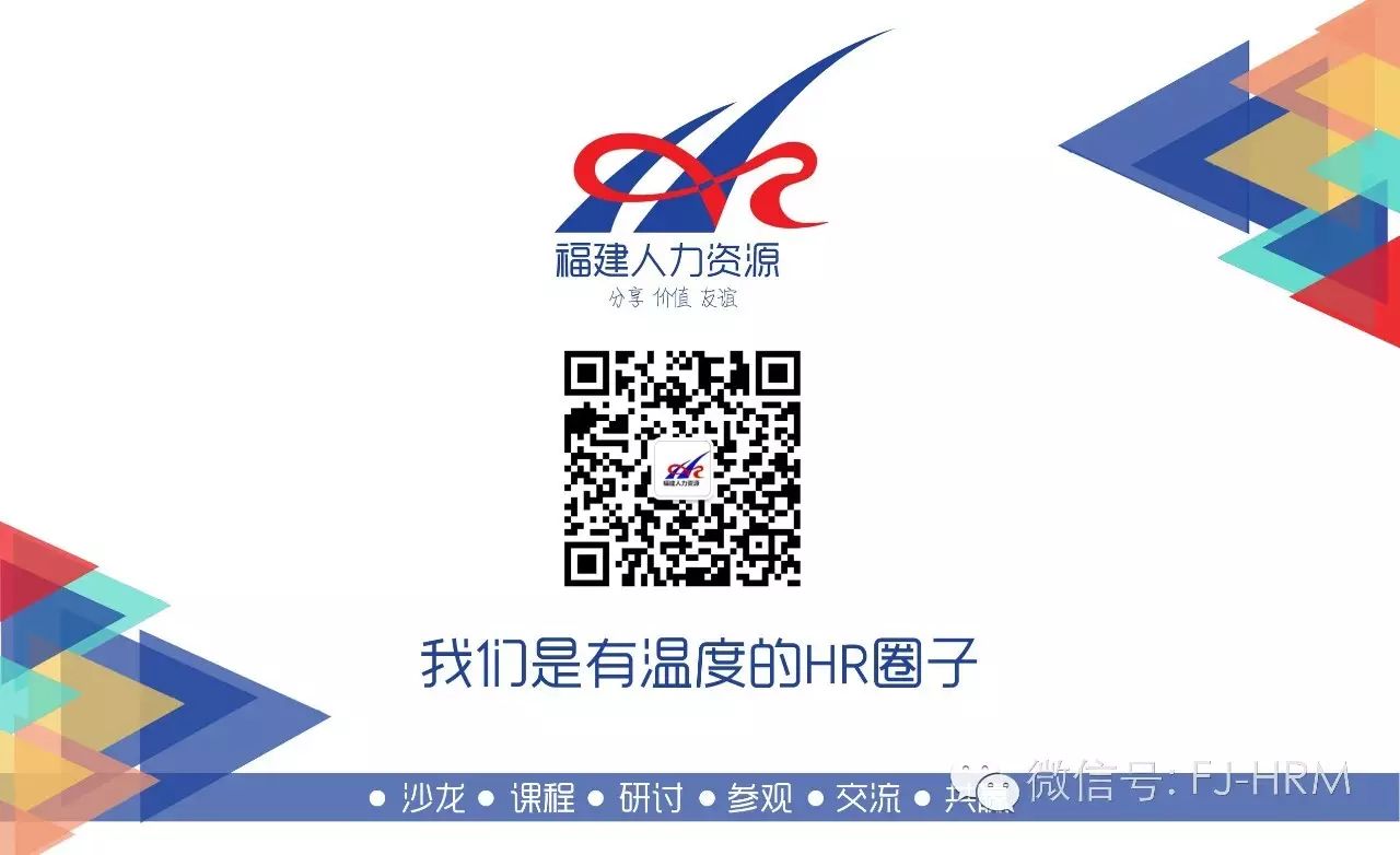 厦门冠捷科技集团招聘_冠捷厦门科技有限公司招聘_厦门冠捷科技招聘信息