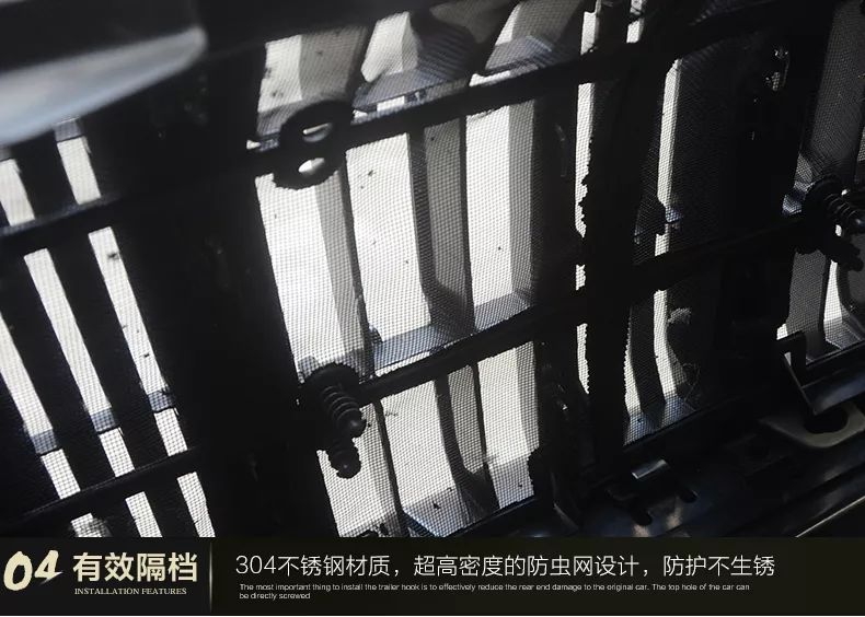 水箱防虫安装网怎么安装_水箱防虫网安装_水箱防虫安装网的作用