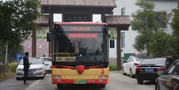 无锡到东亭公交车路线_无锡火车站到锡山区东亭公交车_无锡汽车站到锡山东亭