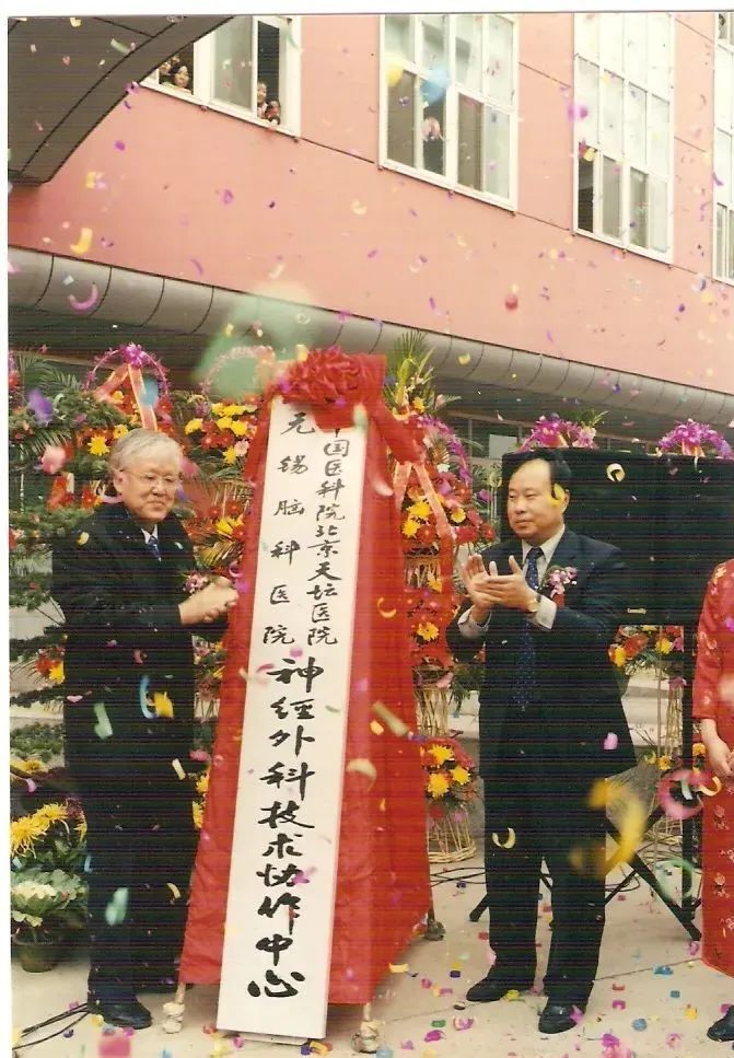 无锡火车站到锡山区东亭公交车_无锡到东亭公交车路线_无锡汽车站到锡山东亭