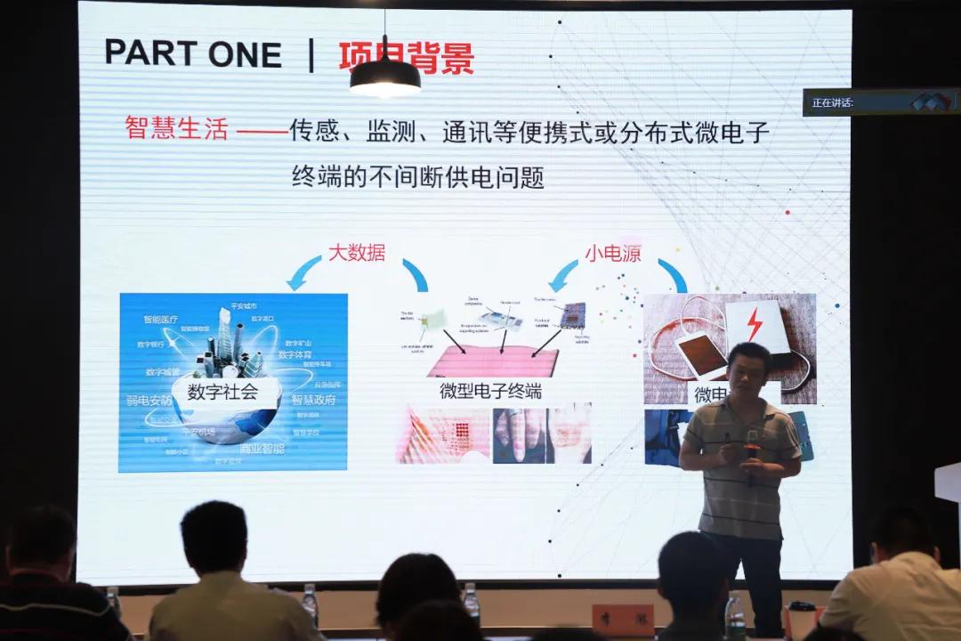 中国重庆路演中心_重庆科技路演中心_重庆科幻中心