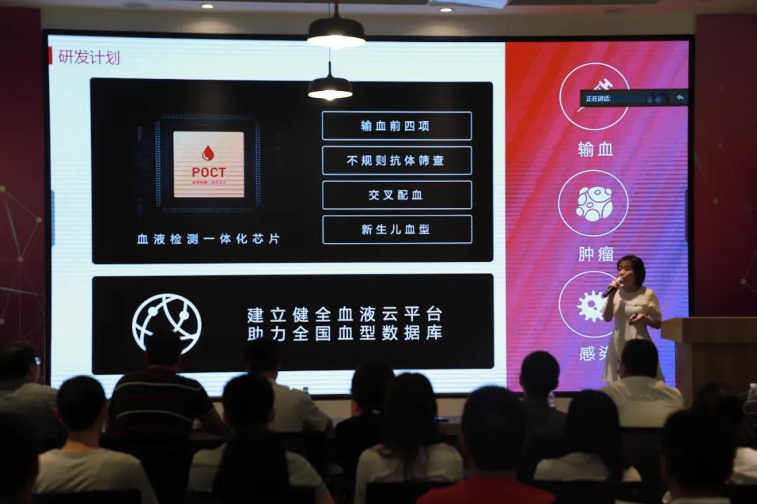 重庆科技路演中心_重庆科幻中心_中国重庆路演中心