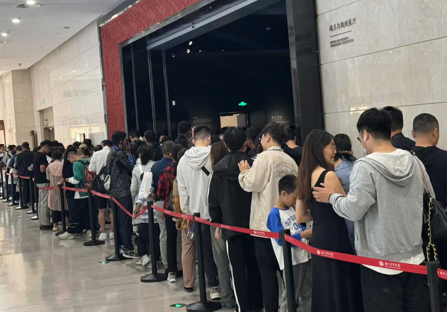 湖北省博物馆游览时间_湖北博物馆参观时间过了_湖北博物馆多久能逛完