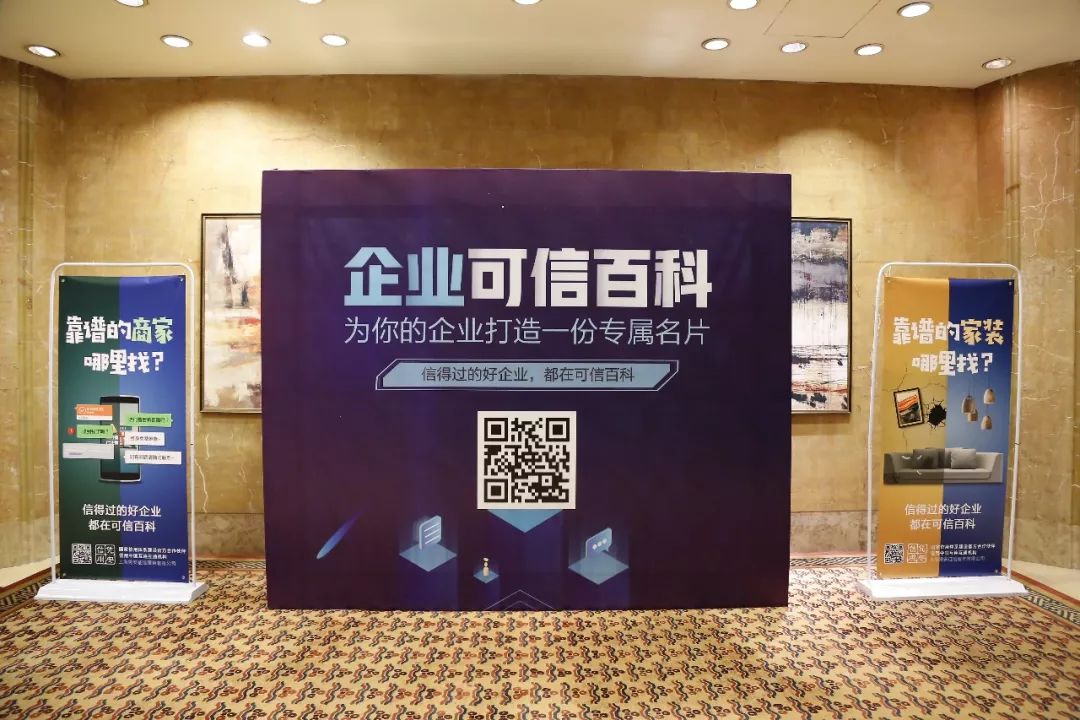 重庆网站推广解决方案_重庆推广渠道_重庆本地推广平台都有哪些