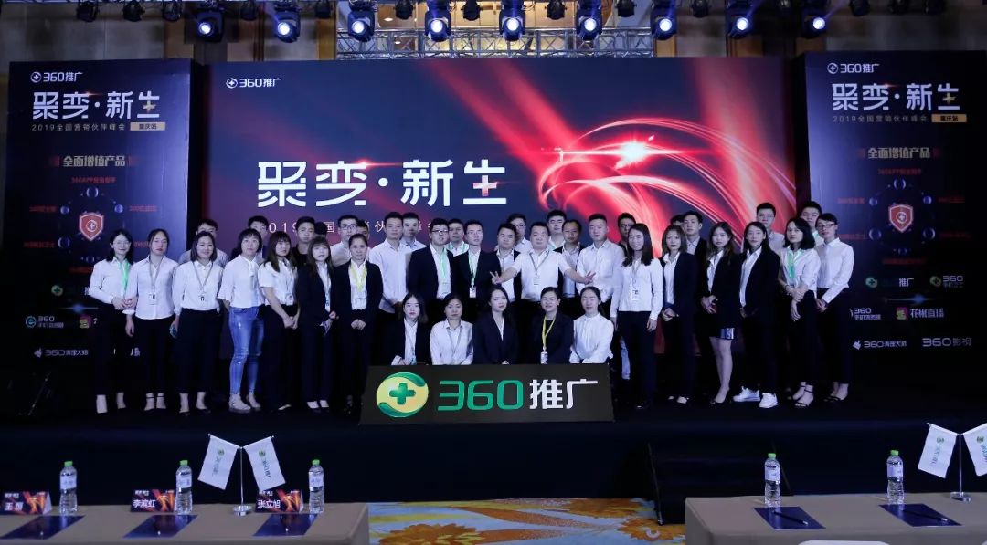 重庆本地推广平台都有哪些_重庆网站推广解决方案_重庆推广渠道