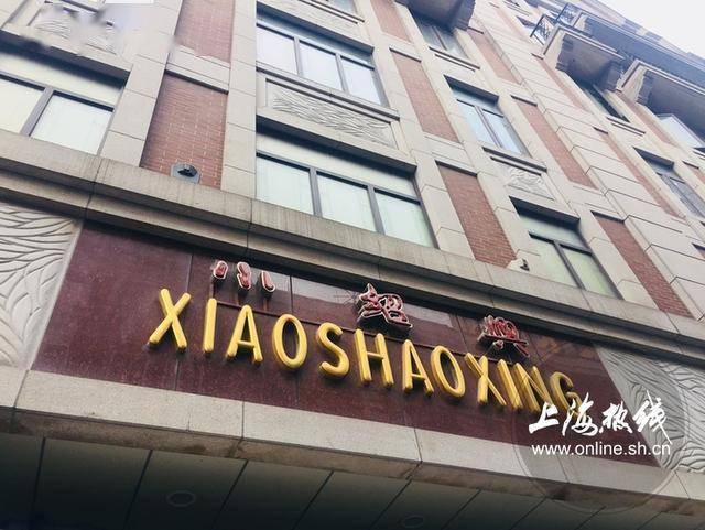 白切鸡调味料怎么做_白切鸡调味汁_白切鸡 调汁