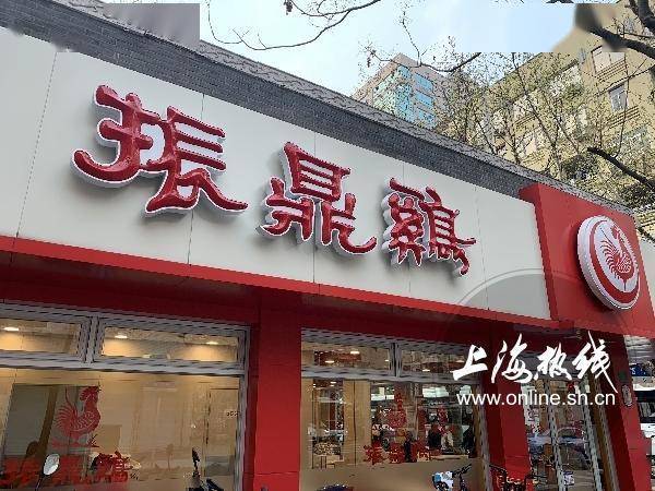 白切鸡调味汁_白切鸡 调汁_白切鸡调味料怎么做