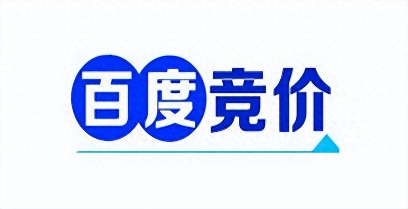 海南百度优化公司_海南百度推广客服电话多少_海南百度推广中心