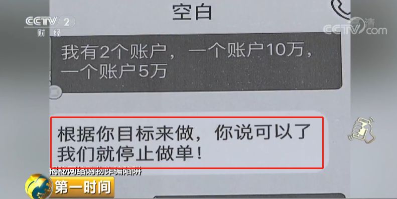 购物网站系统流程图_购物网络平台系统_网络购物商城系统