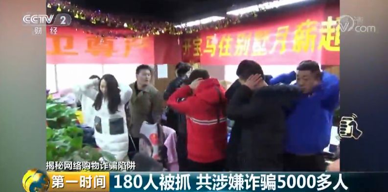 购物网站系统流程图_网络购物商城系统_购物网络平台系统