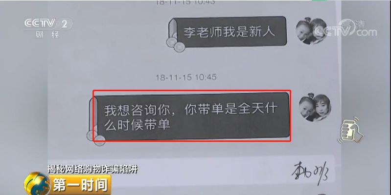 购物网络平台系统_购物网站系统流程图_网络购物商城系统