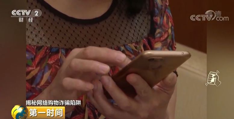 购物网站系统流程图_购物网络平台系统_网络购物商城系统