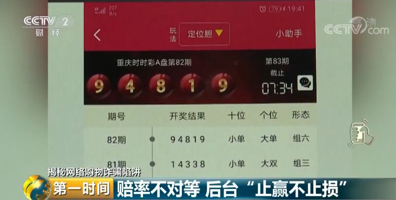 网络购物商城系统_购物网络平台系统_购物网站系统流程图