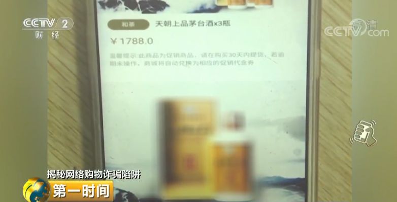购物网站系统流程图_购物网络平台系统_网络购物商城系统