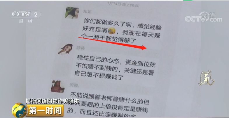 购物网站系统流程图_网络购物商城系统_购物网络平台系统