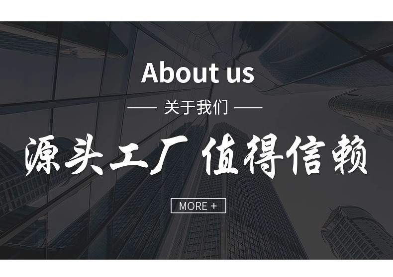 商铺进户门自动旋转门酒店两翼三翼电动感应门宾馆平移门旋转门(图17)
