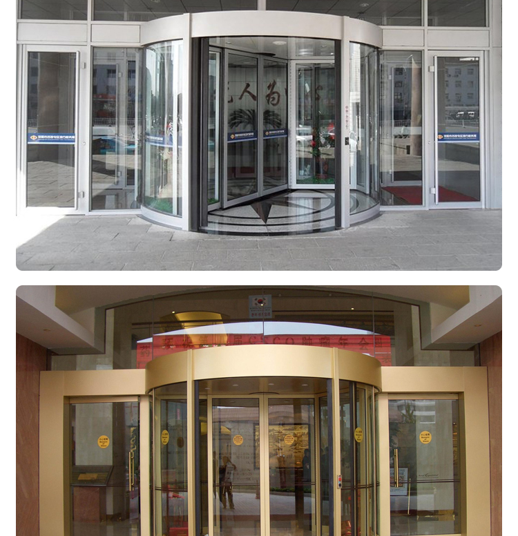 酒店旋转门两翼三翼旋转门商场写字楼自动感应门厂家定制肯德基门(图14)
