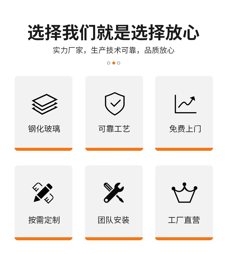 商铺进户门自动旋转门酒店两翼三翼电动感应门宾馆平移门旋转门(图8)
