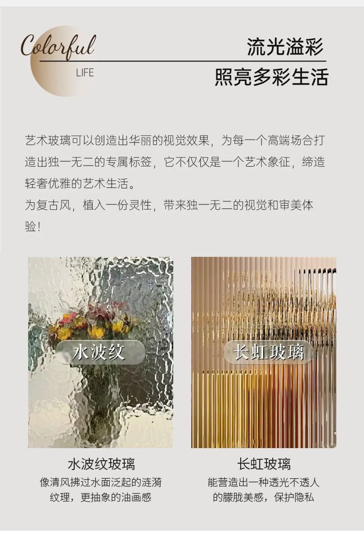 定制法式复古铁艺门玻璃门室内卫生间平开门厕所拱形北欧轻奢现代(图2)
