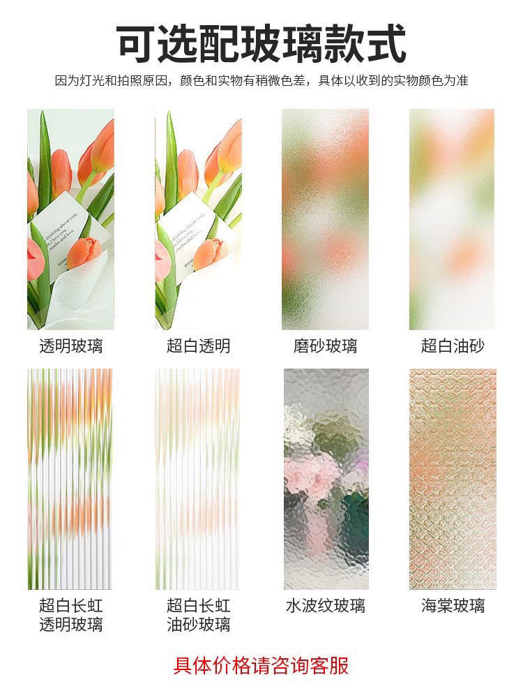 定制法式复古铁艺门玻璃门室内卫生间平开门厕所拱形北欧轻奢现代(图5)