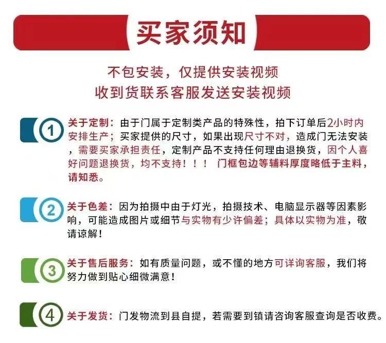 定制法式复古铁艺门玻璃门室内卫生间平开门厕所拱形北欧轻奢现代(图18)