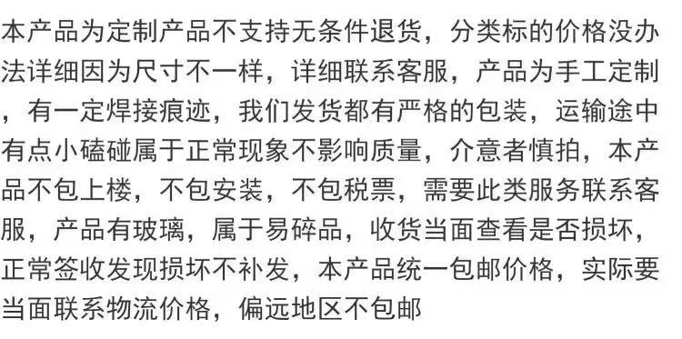 定制法式复古铁艺门玻璃门室内卫生间平开门厕所拱形北欧轻奢现代(图19)