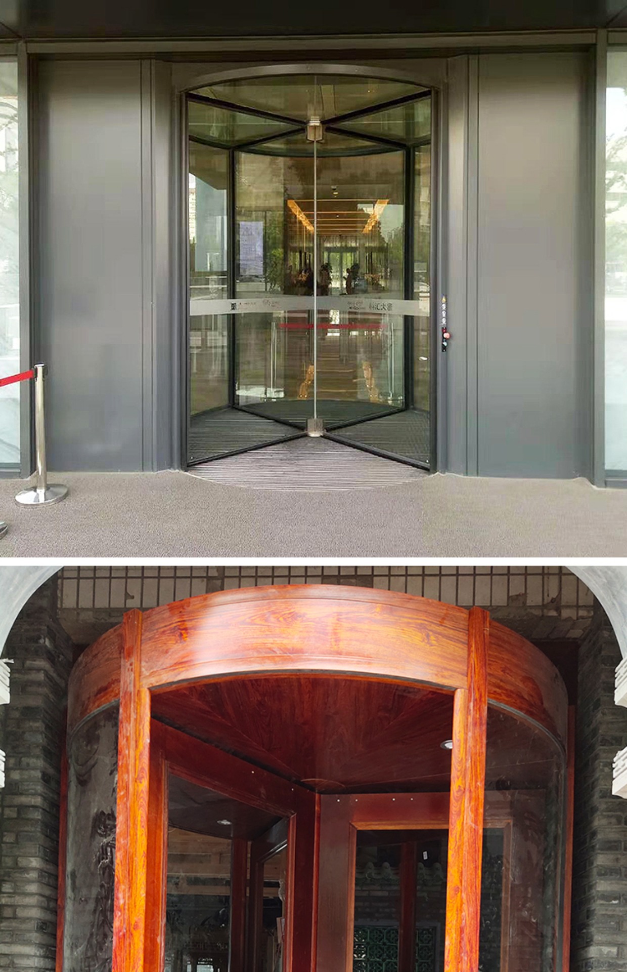 电动旋转门酒店自动感应门肯德基门两翼手动旋转玻璃门商场转门(图14)
