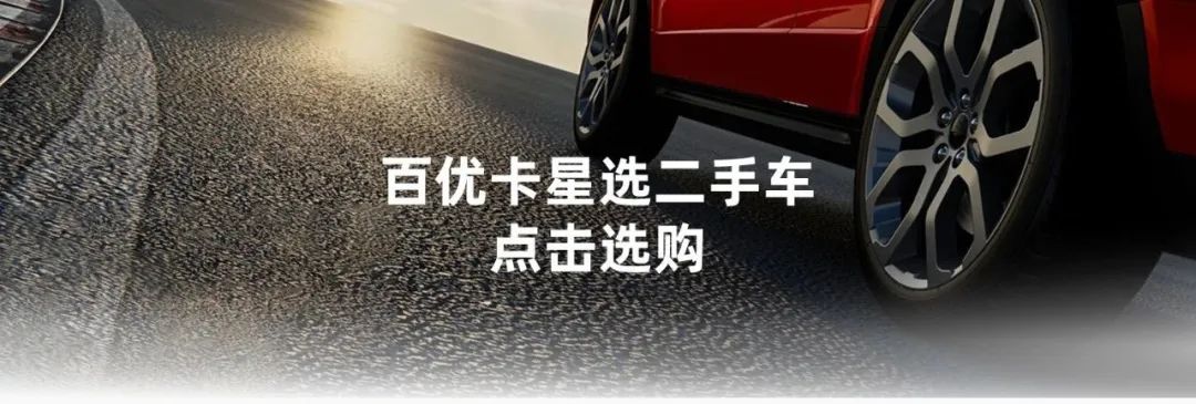 大众旅行车朗行_旅行大众版朗行版区别_大众朗行旅行版