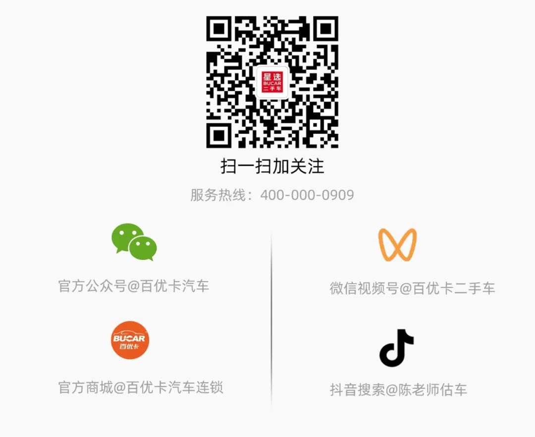 旅行大众版朗行版区别_大众朗行旅行版_大众旅行车朗行
