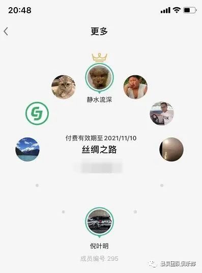 武汉seo论坛_武汉seo网站排名_武汉论坛网站有哪些