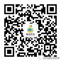 武汉seo论坛_武汉论坛网站有哪些_武汉seo网站排名