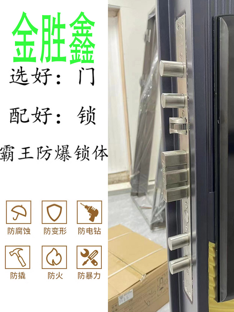 不锈钢防盗门入户门推拉式通风门中门304韩式进户门子母甲级门平(图3)