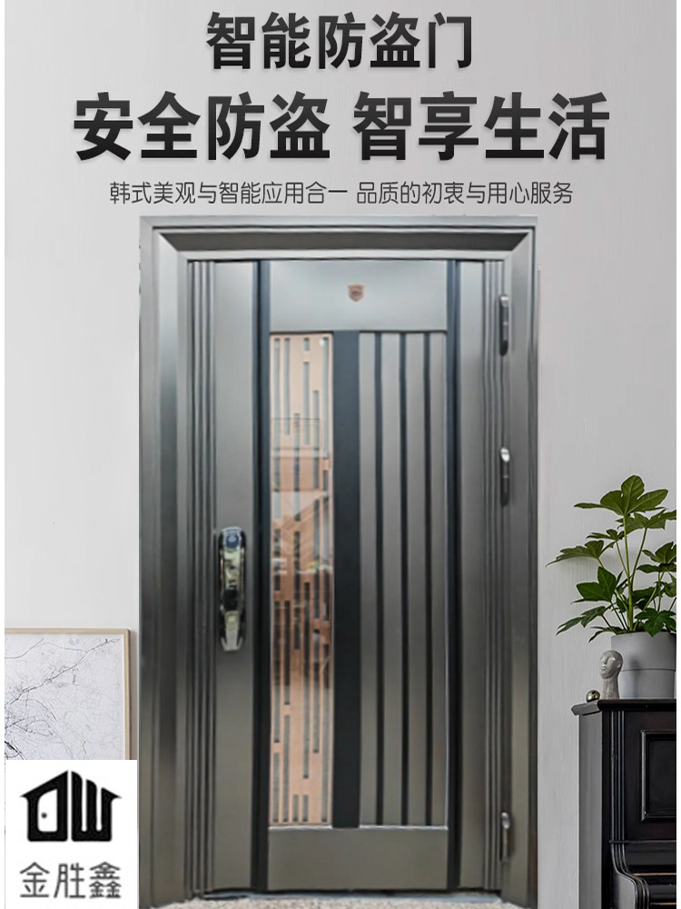 不锈钢防盗门入户门推拉式通风门中门304韩式进户门子母甲级门平(图8)