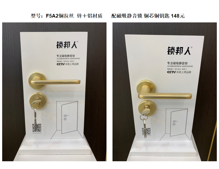 对开拱形门弧形门圆弧门法式复古双开烤漆实木复合卧室门服装店门(图12)