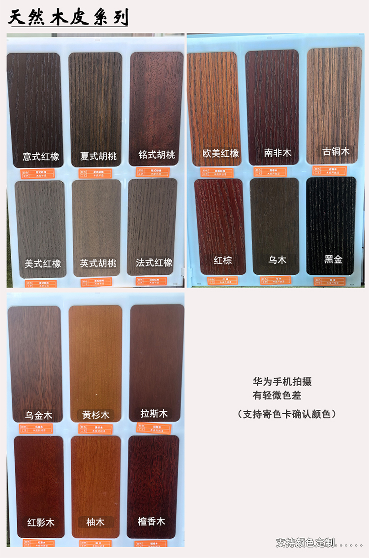 对开拱形门弧形门圆弧门法式复古双开烤漆实木复合卧室门服装店门(图20)