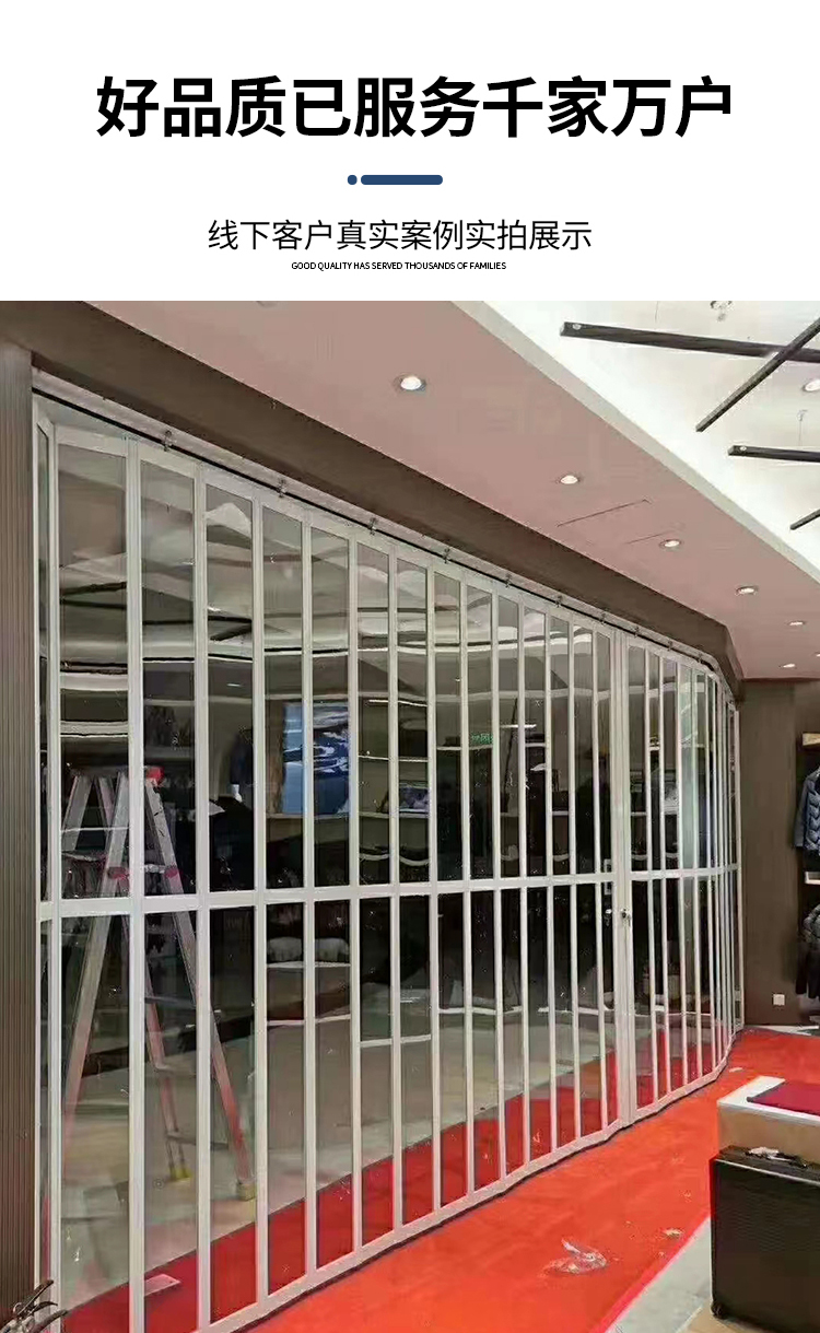 商场店铺透明折叠推拉门汽车美容pc铝合金水晶白色弧形隔断门厂(图16)